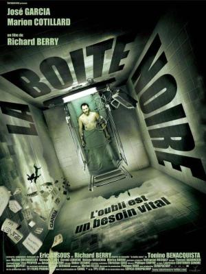 The Black Box [Russian]