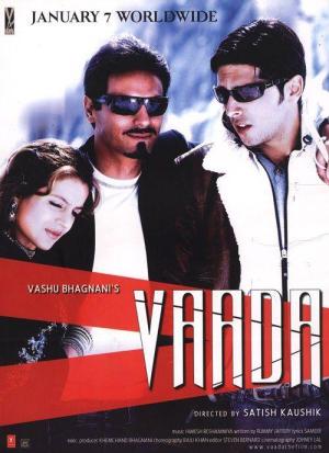 Vaada [Hindi]