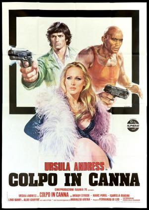 Loaded Guns [Russian]