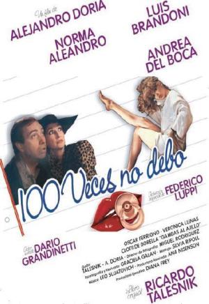 I Don't Owe 100 Times [SpanishLatam]
