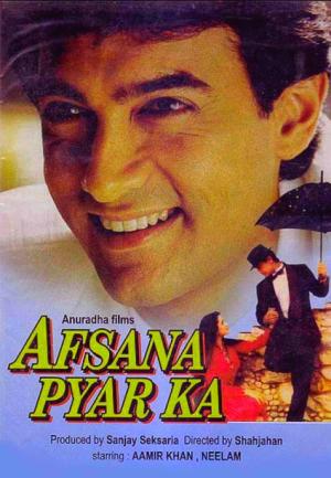 Afsana Pyar Ka [Hindi]