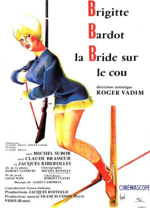 Please, Not Now! [Version française]