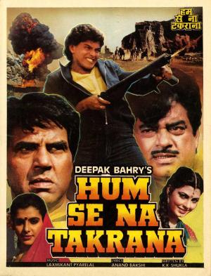 Hum Se Na Takrana [Hindi]