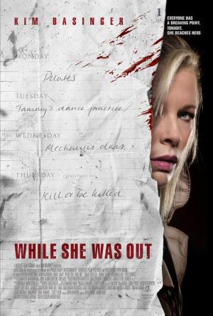 While She Was Out [Russian]