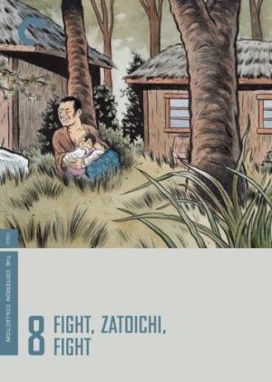 Fight, Zatoichi, Fight [Version française]