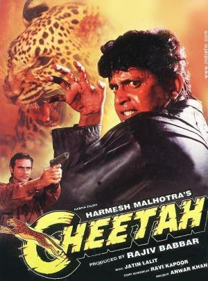 Cheetah [Hindi]