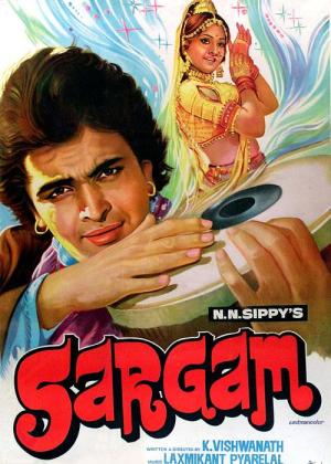 Sargam [Hindi]
