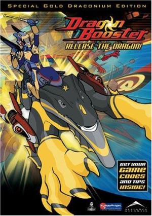 Dragon Booster [Version française] S1-S3