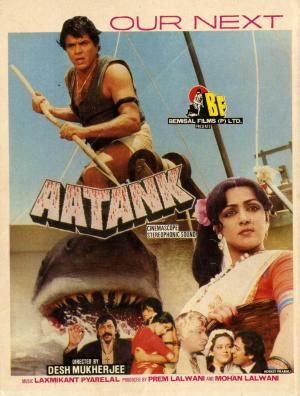 Aatank [Hindi]