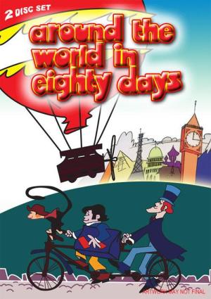 Around the World in Eighty Days [Russian]