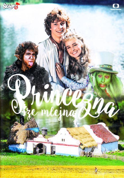 The Watermill Princess [Ukrainian] poster