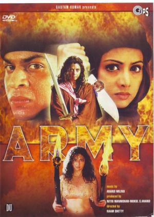 Army [Hindi]