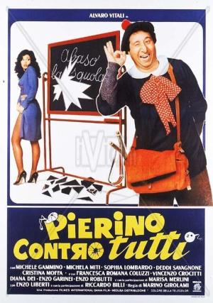 Desirable Teacher [Spanish]