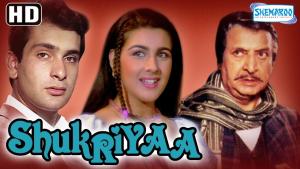 Shukriyaa [Hindi]