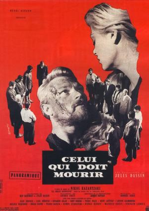 He Who Must Die [Version française]