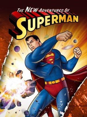 The New Adventures of Superman [SpanishLatam]