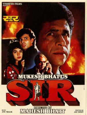 Sir [Hindi]
