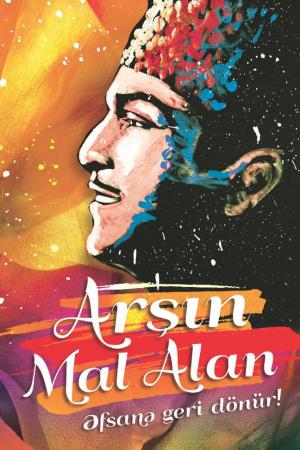Arshin Takes a Wife [Russian]