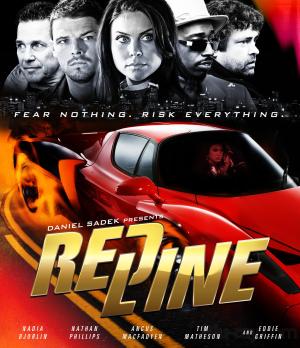 Redline [Bengali]