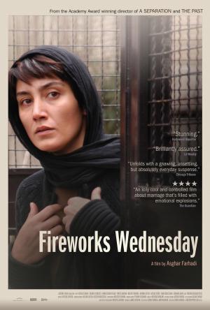 Fireworks Wednesday [Russian]