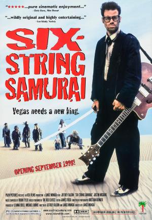Six-String Samurai [Russian]