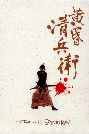 The Twilight Samurai [Indonesian]