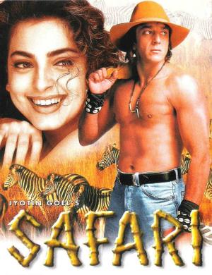 Safari [Hindi]