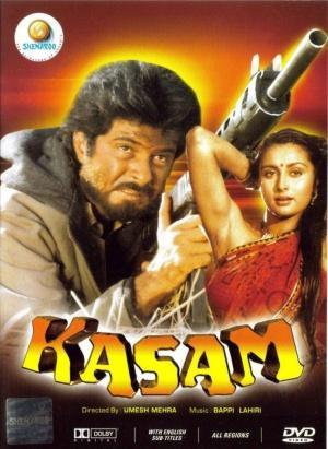 Kasam [Hindi]