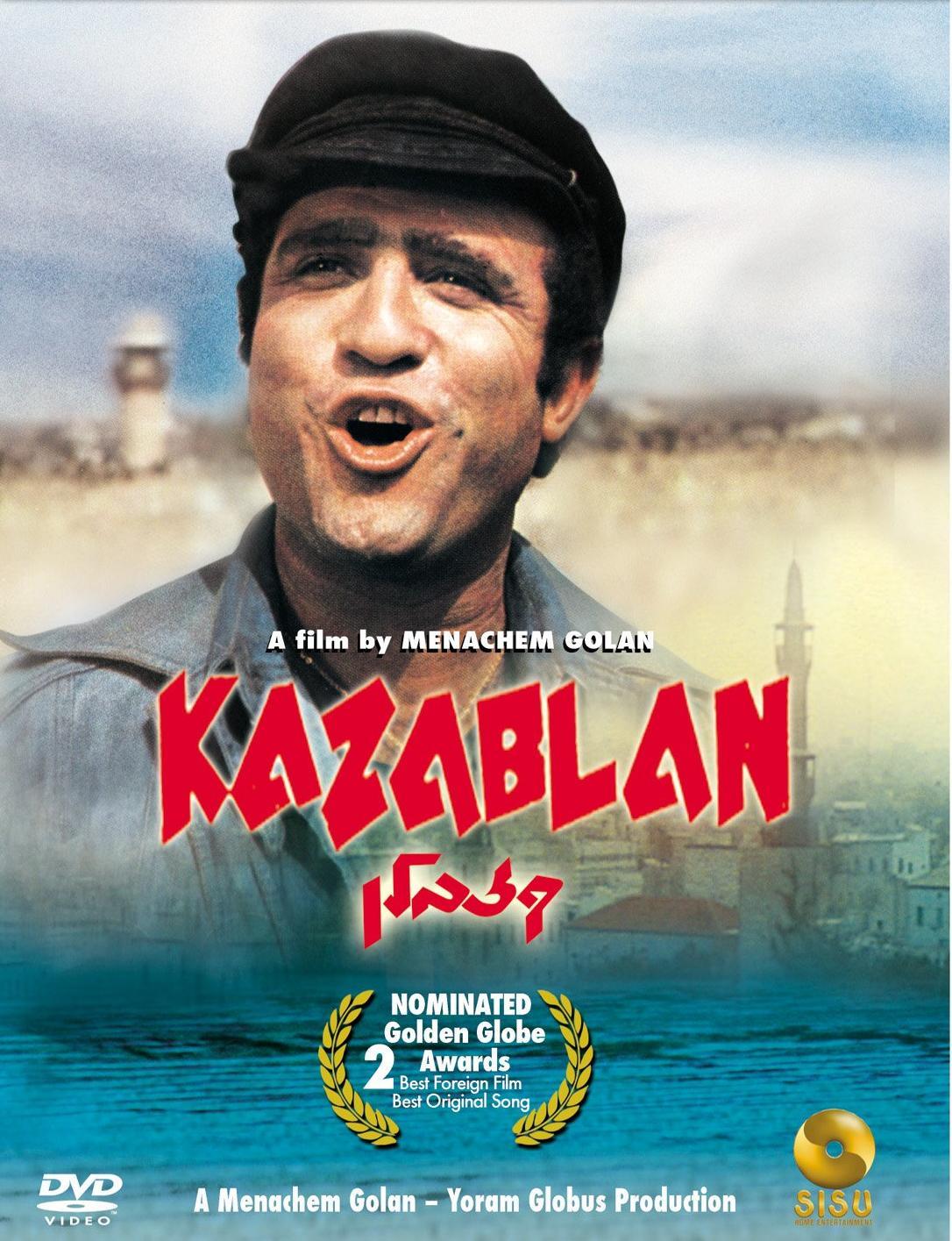 Kazablan poster - similar to Veronica