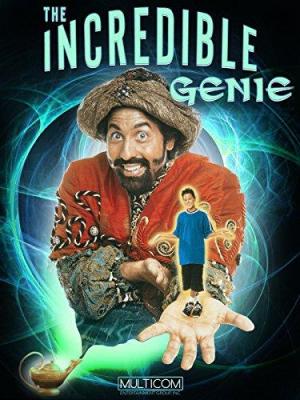 The Incredible Genie [Russian]