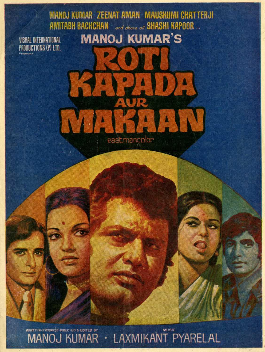 Roti Kapada Aur Makaan poster - similar to Veronica