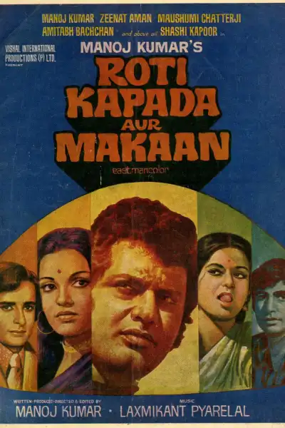 Roti Kapada Aur Makaan poster