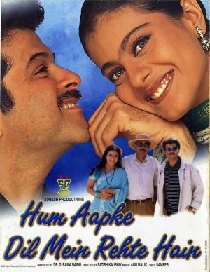 Hum Aapke Dil Mein Rehte Hain [Hindi]
