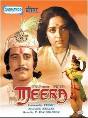 Meera [Hindi]