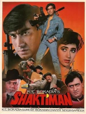 Shaktiman [Hindi]