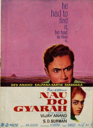 Nau Do Gyarah [Hindi]