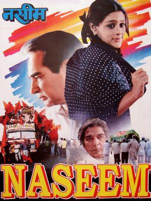 Naseem [Hindi]
