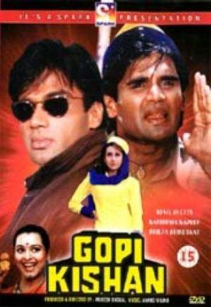 Gopi Kishan [Hindi]