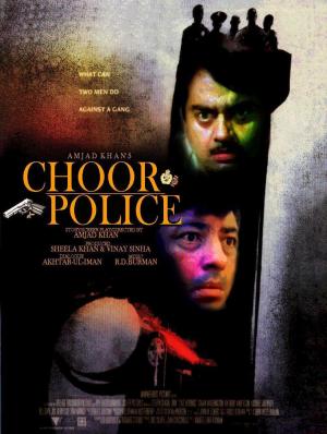 Chor Police [Hindi]