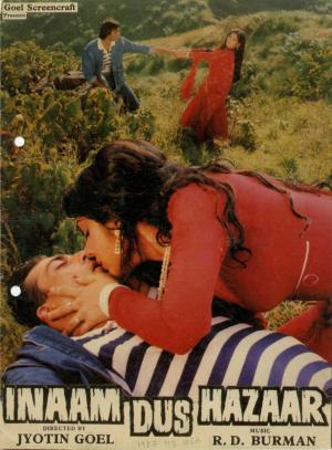 Inaam Dus Hazaar - 123Movies