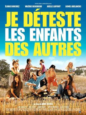 Je déteste les enfants des autres [Russian]