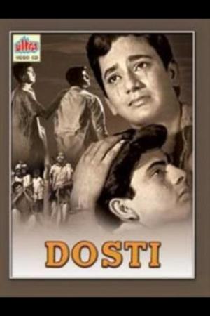 Dosti [Hindi]