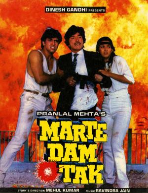 Marte Dam Tak [Hindi]