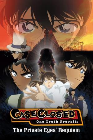 Detective Conan: The Private Eyes' Requiem [Indonesian]