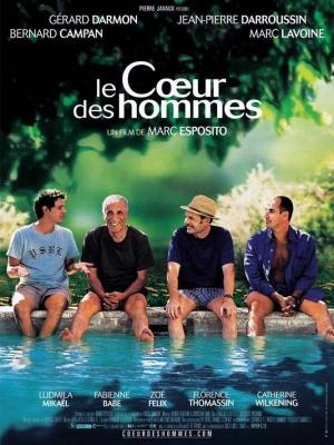 Frenchmen [Russian]