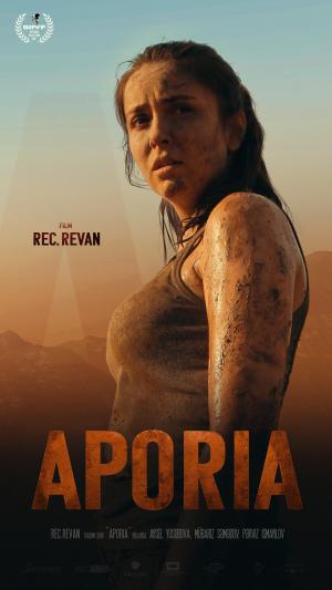 Aporia [Russian]