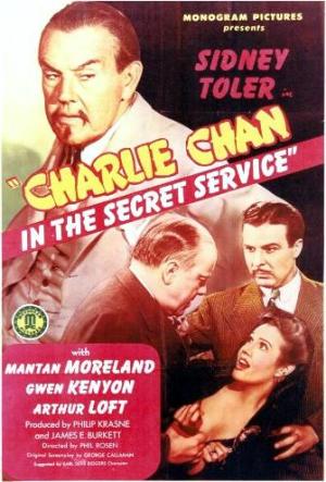 Charlie Chan in the Secret Service [Spanish]