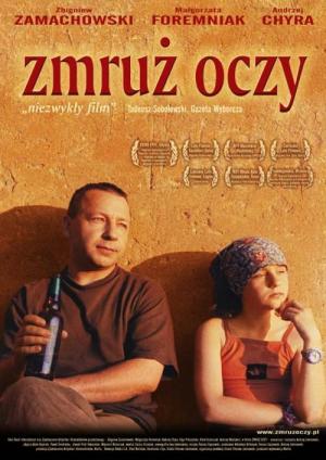 Squint Your Eyes [Russian]