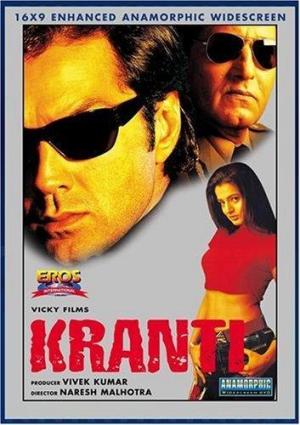Kranti [Hindi]