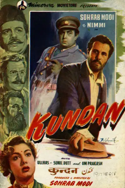 Kundan poster